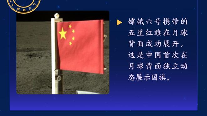 新利网上娱乐官方截图3